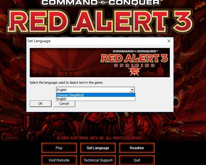 红色警戒3怎么设置中文?红色警戒3设置中文的方法截图