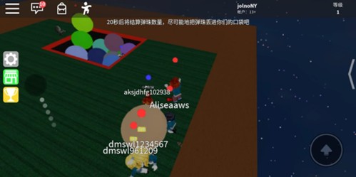 罗布乐思Roblox迷你游戏攻略3