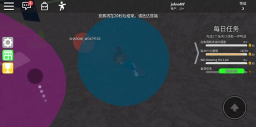 罗布乐思Roblox迷你游戏攻略7