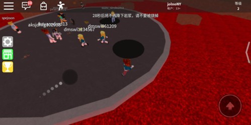 罗布乐思Roblox迷你游戏攻略9