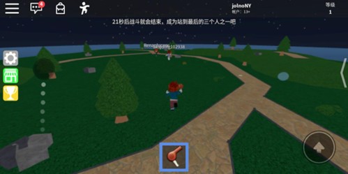 罗布乐思Roblox迷你游戏攻略10