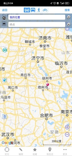 奥维互动地图手机版9