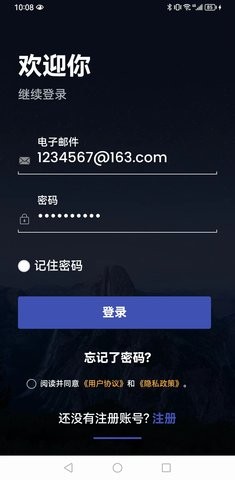 千趣壁纸APP最新版截图1