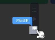 自动脚本精灵app