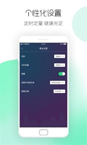 悦走圈app