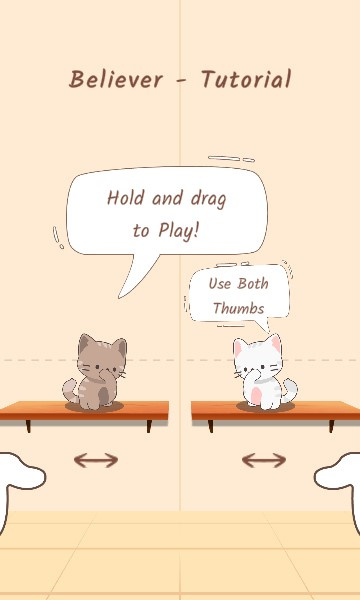 二重唱猫