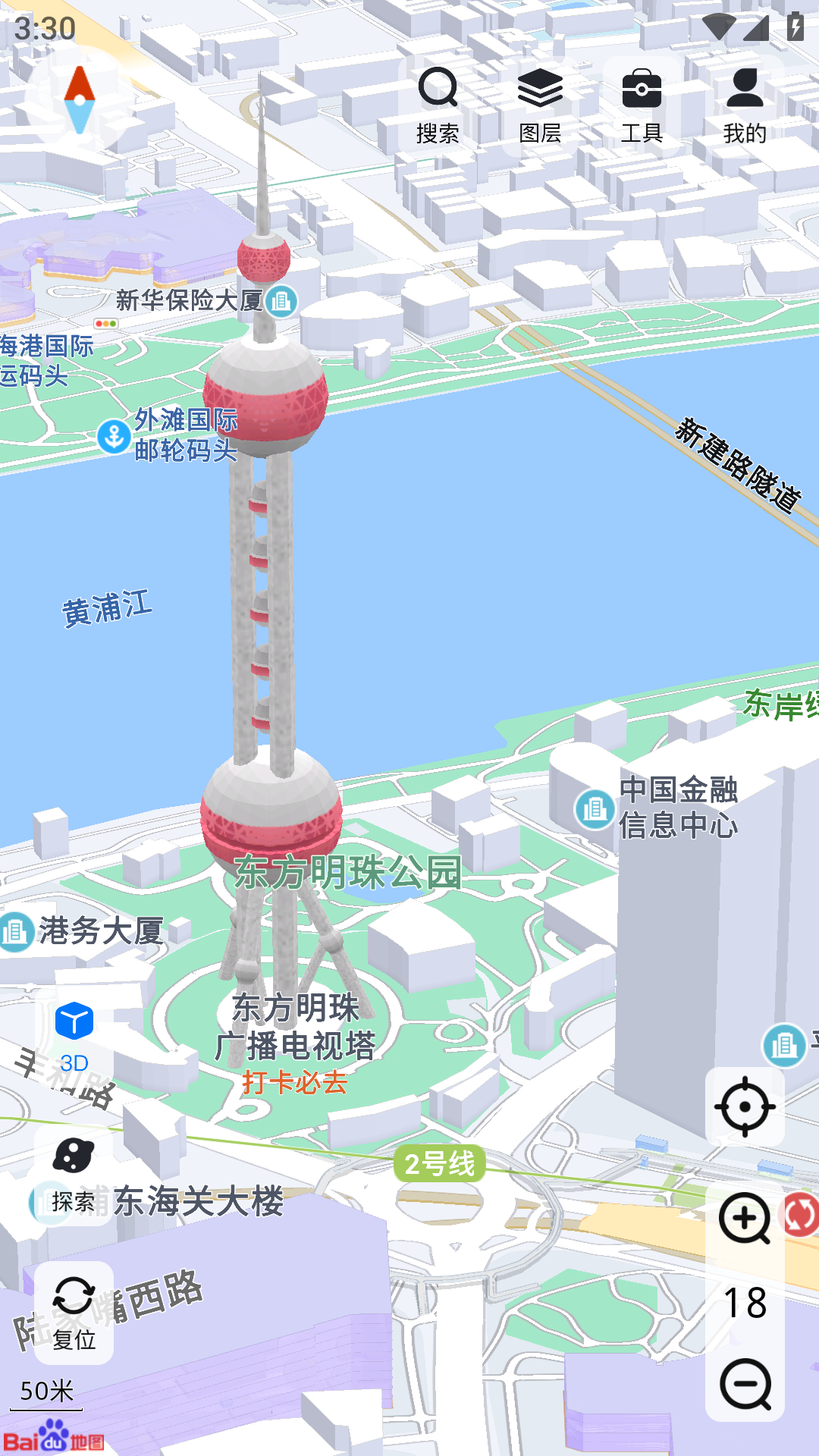 高分卫星地图