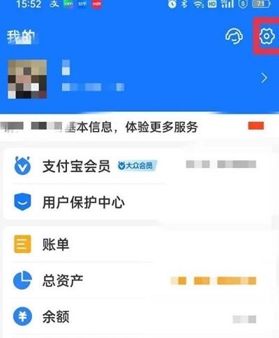 唱吧app官方版