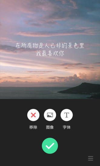 简图