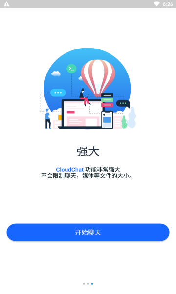 CloudChat