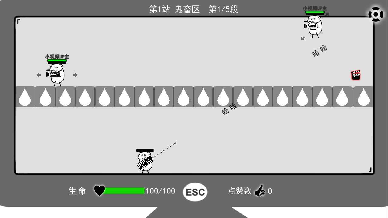 无情的哈哈机器神秘代码完整版