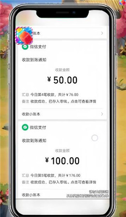 爆破方块官方版