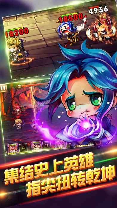 放开那小乔手游体验版截图2
