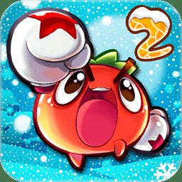 燃烧的蔬菜2新年破解版