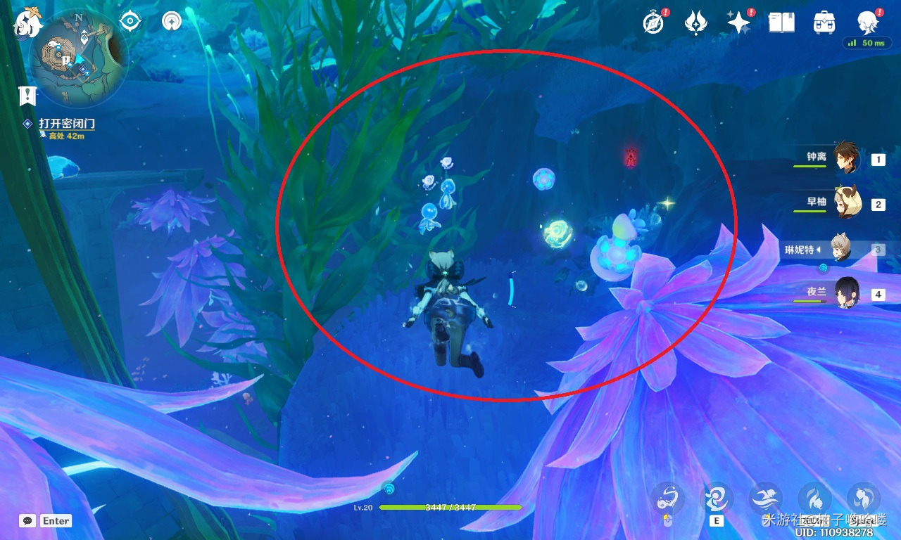 《原神》原神一个预计内的结局成就攻略 《原神》原神一个预计内的计内局成结局成就攻略