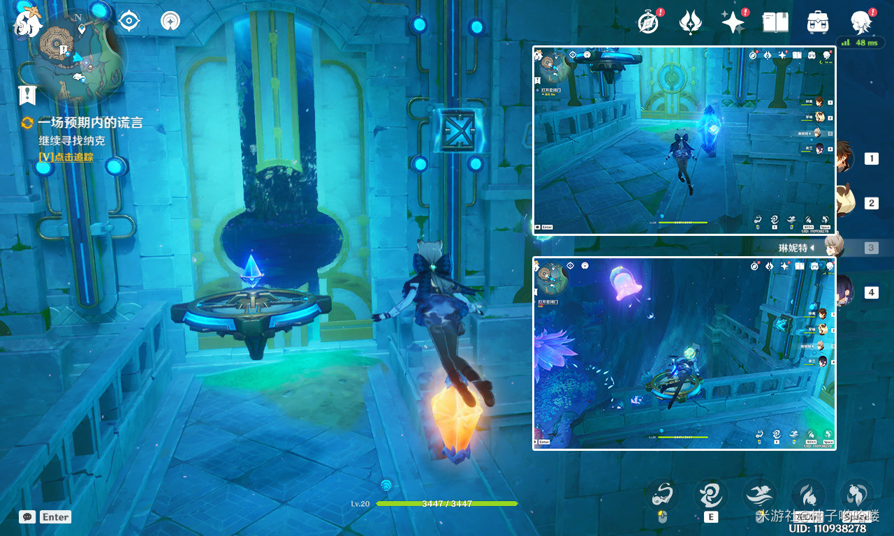 《原神》原神一个预计内的结局成就攻略 《原神》原神一个预计内的原神原神结局成就攻略