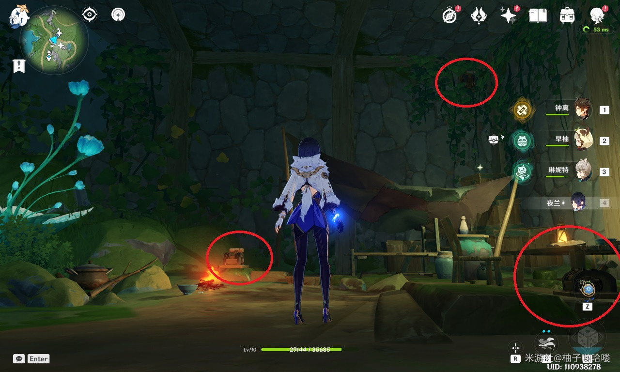 《原神》原神一个预计内的结局成就攻略 《原神》原神一个预计内的结局成就攻略