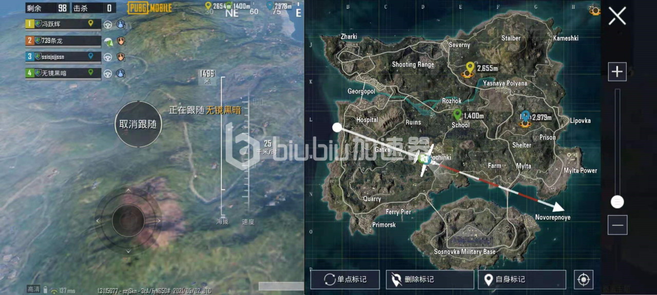 绝地求生国际服S19步枪怎么选 S19步枪推荐