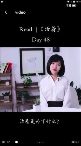 速看剧场APP