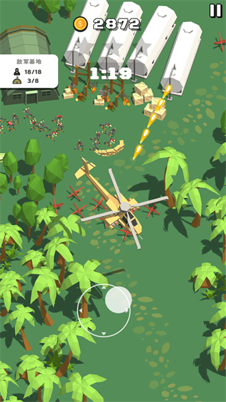 铁血士兵对决2022最新版