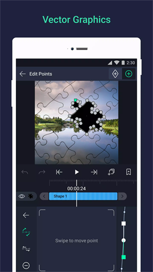 alightmotion剪辑软件正版截图1