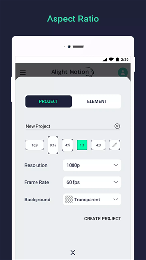 alightmotion剪辑软件正版截图2