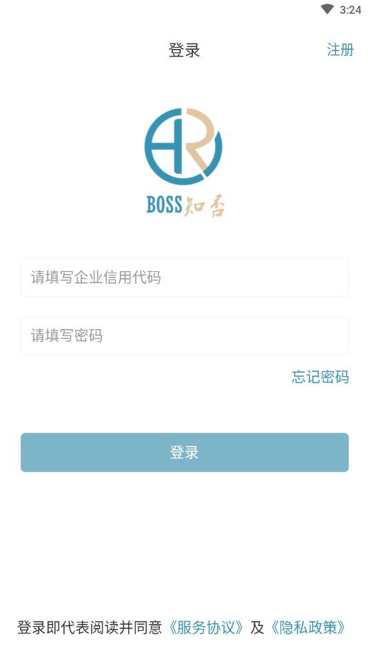 Boss知否