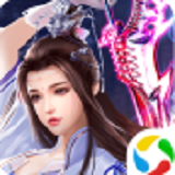 仙魔屠龙免费版