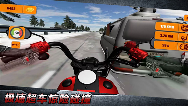 极限大冲刺安卓手机版