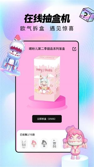 喜芒v1.5.9