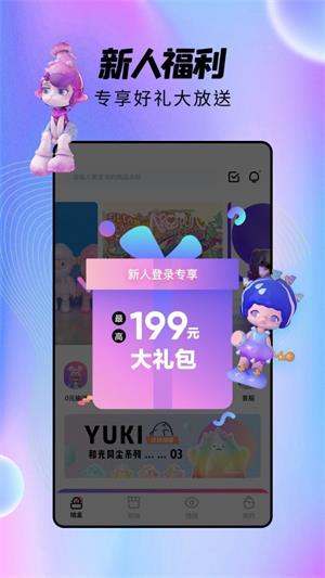 喜芒v1.5.9