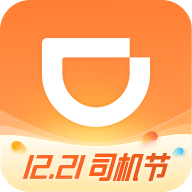滴滴车主旧版本6.0.6