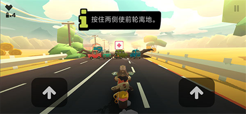 地狱骑士3无限金币版
