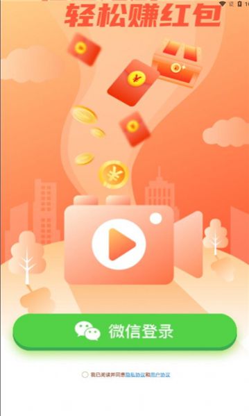 桂鱼短剧截图2