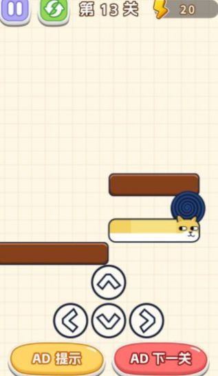 蜜蜂飞舞吧游戏截图1