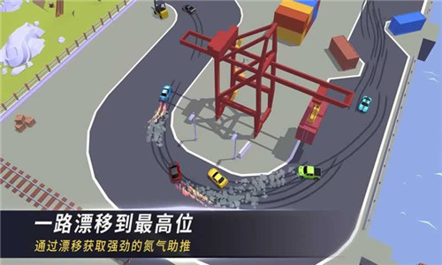 最强赛车v1.2