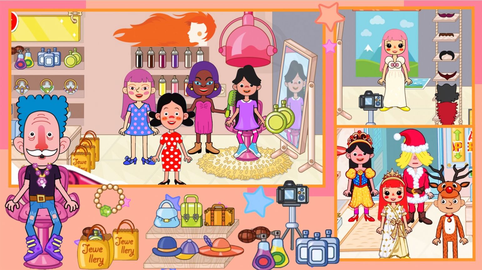 樱花小镇胭脂铺游戏安卓版