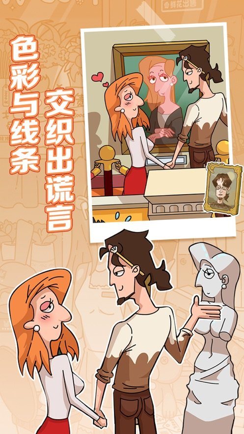 董小姐的十段恋爱无广告版