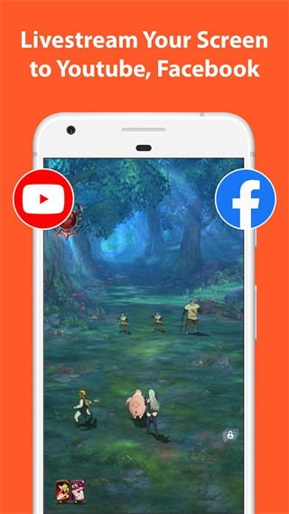 azscreenrecorder录屏专业版截图2