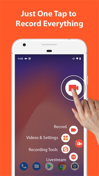 azscreenrecorder录屏专业版截图3