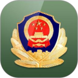 吉林公安手机客户端