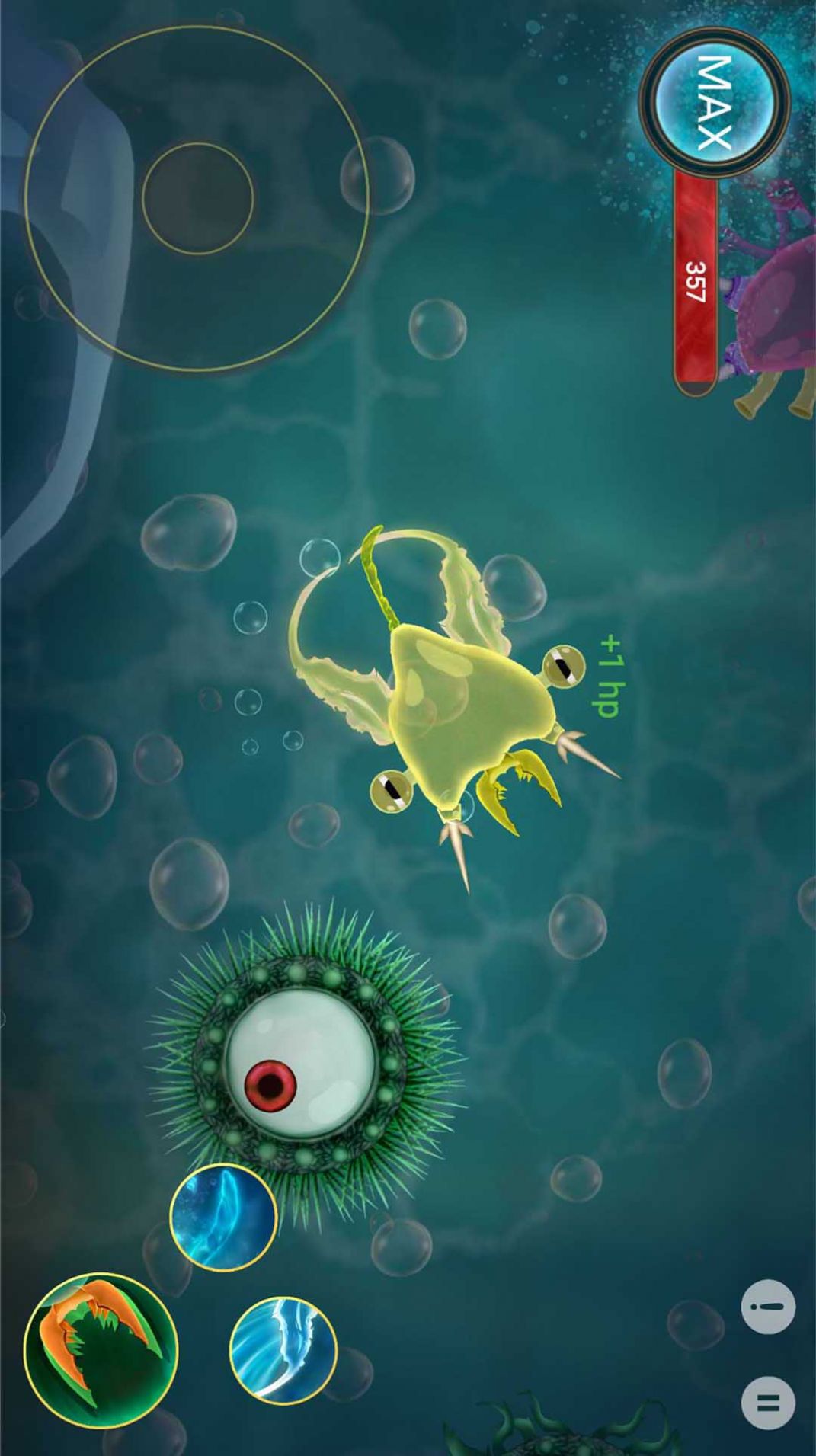 我的生存冒险游戏截图1