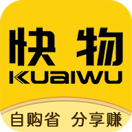 快物app最新版
