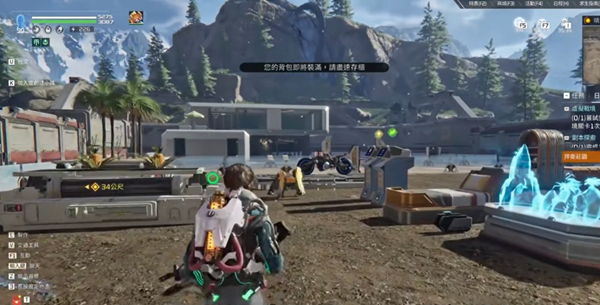 星球重启回家攻略