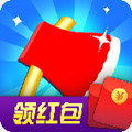斧头大作战app