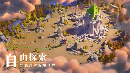 万国觉醒菜单版截图2