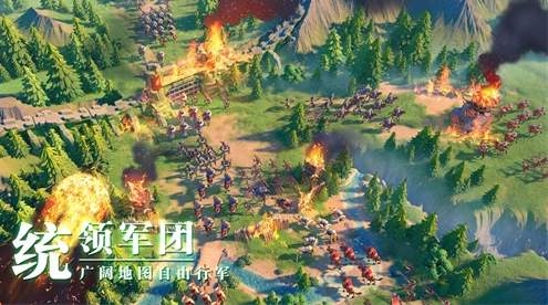 万国觉醒菜单版截图1