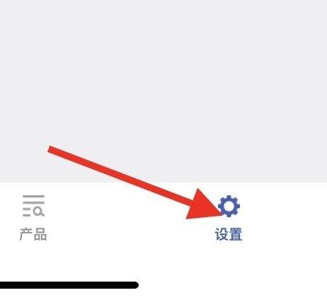 隆众快讯app