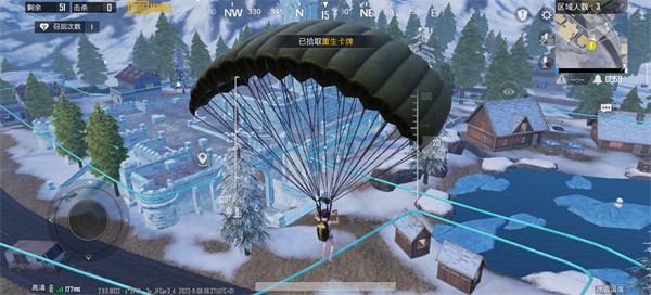 pubgmobile国际版