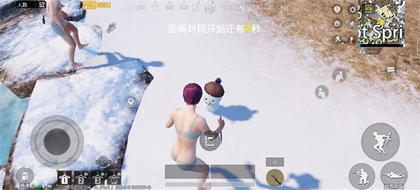 pubgmobile国际版